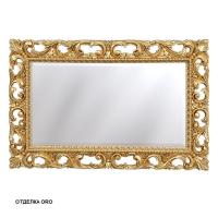 Зеркало Caprigo 1140х750 мм PL 106-1 золото