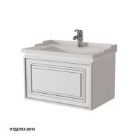 Тумба под раковину Caprigo Ponza-A 70 685х459 мм 13511 B016 белый алюминий