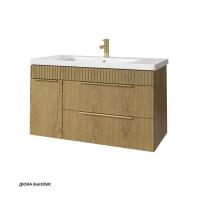 Тумба под раковину Caprigo Monbar 100 976х446 мм (2 ящика, 1 дверь) шпон 66315L DUN1050C дюна