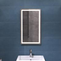Зеркало Vigo Geometry Classic 400х700 мм 068