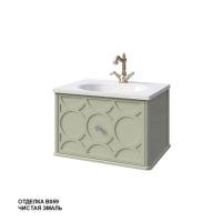 Тумба под раковину Caprigo Caprice 60 602х448 мм (1 ящик) 25010 B059 фисташково-зелёный