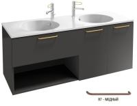 Тумба под раковину Jacob Delafon Odeon Rive Gauche 1400х508 мм EB2556-R7-N14 серый антрацит