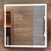 Зеркало Vigo Geometry Comfort 700х700 мм 060