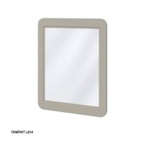Зеркало Caprigo Jersey 700х900 мм 34330 L814 пикрит