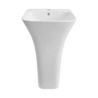 Раковина напольная Azario Fretta Square 450х435х835 мм AZ-315 белый