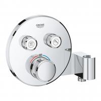 Термостат Grohe Grohtherm SmartControl (внешняя часть для 2 потребителей) с держателем для ручного душа 29 120 000 хром