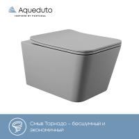 Унитаз подвесной с крышкой-сиденьем Aqueduto Macio Plus торнадо MACT2130 матовый серый