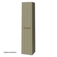 Пенал Caprigo Rain-Smalty 1600х350х332 мм правый 36550R EML 039 серо-зелёный