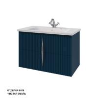 Тумба под раковину Caprigo Novara 80 750х468 мм (эмаль) 34916 В078 синий