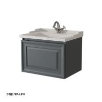 Тумба под раковину Caprigo Ponza-A 60 585х469 мм 13510 L810 графит