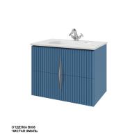Тумба под раковину Caprigo Novara 75 714х452 мм (эмаль) 34911 В036 голубой