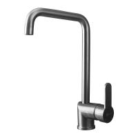 Смеситель для кухни Lemark Expert LM5073S сталь