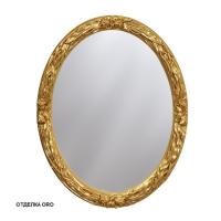 Зеркало Caprigo 750х950 мм PL 720 золото