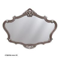 Зеркало Caprigo 930х690 мм PL 110 античное серебро
