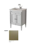 Тумба под раковину Caprigo Albion Promo 60 586х450 мм (2 двери) 33310 В023 олива