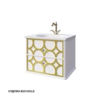 Тумба под раковину Caprigo Caprice 60 602х448 мм (2 ящика) 25110 B231/gold белый/золото