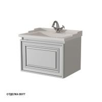Тумба под раковину Caprigo Ponza-A 60 585х469 мм 13510 В077 бело-серый