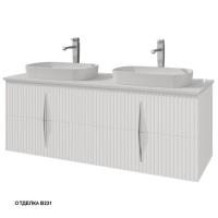 Тумба под столешницу с раковиной Caprigo Novara 150 1480х534 мм (эмаль) 34920 B231 белый