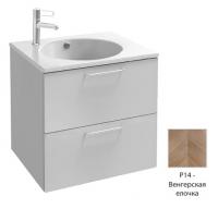 Тумба под раковину Jacob Delafon Odeon Rive Gauche 600х508 мм EB2520-R5-P14 венгерская ёлочка