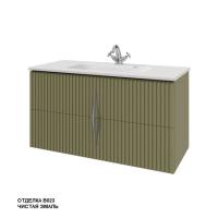Тумба под раковину Caprigo Novara 105 1026х452 мм (эмаль) 34914 B023 олива