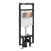 Инсталляция для унитаза WasserKraft Dinkel 58TLT.010.ME.RG02 розовое золото