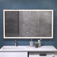 Зеркало Vigo Geometry Luxe 1200х700 мм 212