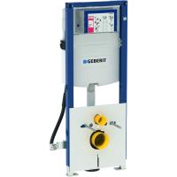 Инсталляция для унитаза Geberit Duofix Sigma 111.361.00.5