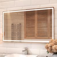 Зеркало Vigo Geometry Comfort 1200х700 мм 066
