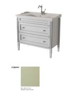 Тумба под раковину Caprigo Albion Promo 90 886х450 мм (2 ящика) 33320 B059 фисташково-зелёный