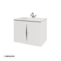 Тумба под раковину Caprigo Novara 75 714х452 мм (эмаль) 34911 B231 белый