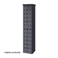 Пенал Caprigo Caprice 1499х362х321 мм правый 25050R L810/silver графит/серебро