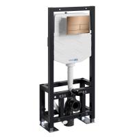 Инсталляция для унитаза WasserKraft Dill 61TLT.010.ME.RG04 розовое золото