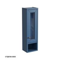 Шкафчик навесной Caprigo Albion 806х234х180 мм правый 10390 R В036 голубой