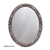 Зеркало Caprigo 750х950 мм PL 720 античное серебро