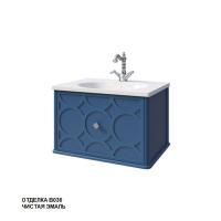 Тумба под раковину Caprigo Caprice 60 602х448 мм (1 ящик) 25010 В036 голубой