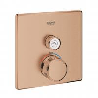 Термостат Grohe Grohtherm SmartControl (внешняя часть для 1 потребителя) 29 123 DL0 тёплый закат матовый