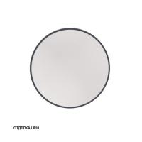 Зеркало Caprigo Контур Ø800 мм M–188 L810 графит