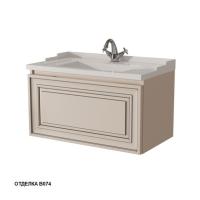 Тумба под раковину Caprigo Ponza-A 80 790х469 мм 13512 B074 кофе латте