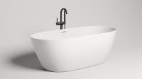 Ванна отдельностоящая Salini Sofia S-Stone 164x75 см 102521M белый матовый