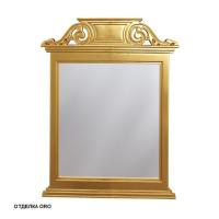 Зеркало Caprigo 670х865 мм PL-V070 золото