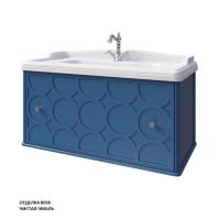 Тумба под раковину Caprigo Caprice 100 1010х493 мм (1 ящик) 25015 В036 голубой