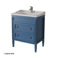 Тумба под раковину Caprigo Albion 70 686х450 мм (2 ящика) 10317 В036 голубой