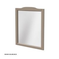 Зеркало Caprigo Genova 630х830 мм 34430 SF-04 мокко