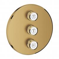Вентиль Grohe Grohtherm SmartControl (внешняя часть для 3 потребителей) 29 122 GN0 холодный рассвет матовый