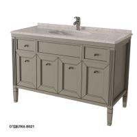 Тумба под столешницу с раковиной Caprigo Albion 120 1180х555 мм 10320 В021 серый камень