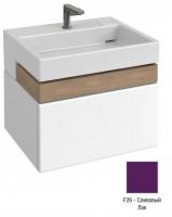 Тумба под раковину Jacob Delafon Terrace Premium 600х480 мм EB1730RU-F26 сливовый глянцевый