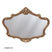 Зеркало Caprigo 930х690 мм PL 110 бронза