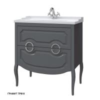 Тумба под раковину Caprigo Firenze 80 (2 ящика) 808х474 мм 34117 TP810 графит