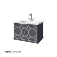 Тумба под раковину Caprigo Caprice 60 602х448 мм (1 ящик) 25010 L810/silver графит/серебро