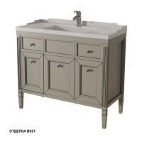 Тумба под раковину Caprigo Albion 100 980х450 мм (3 двери, 2 ящика) 10314 В021 серый камень